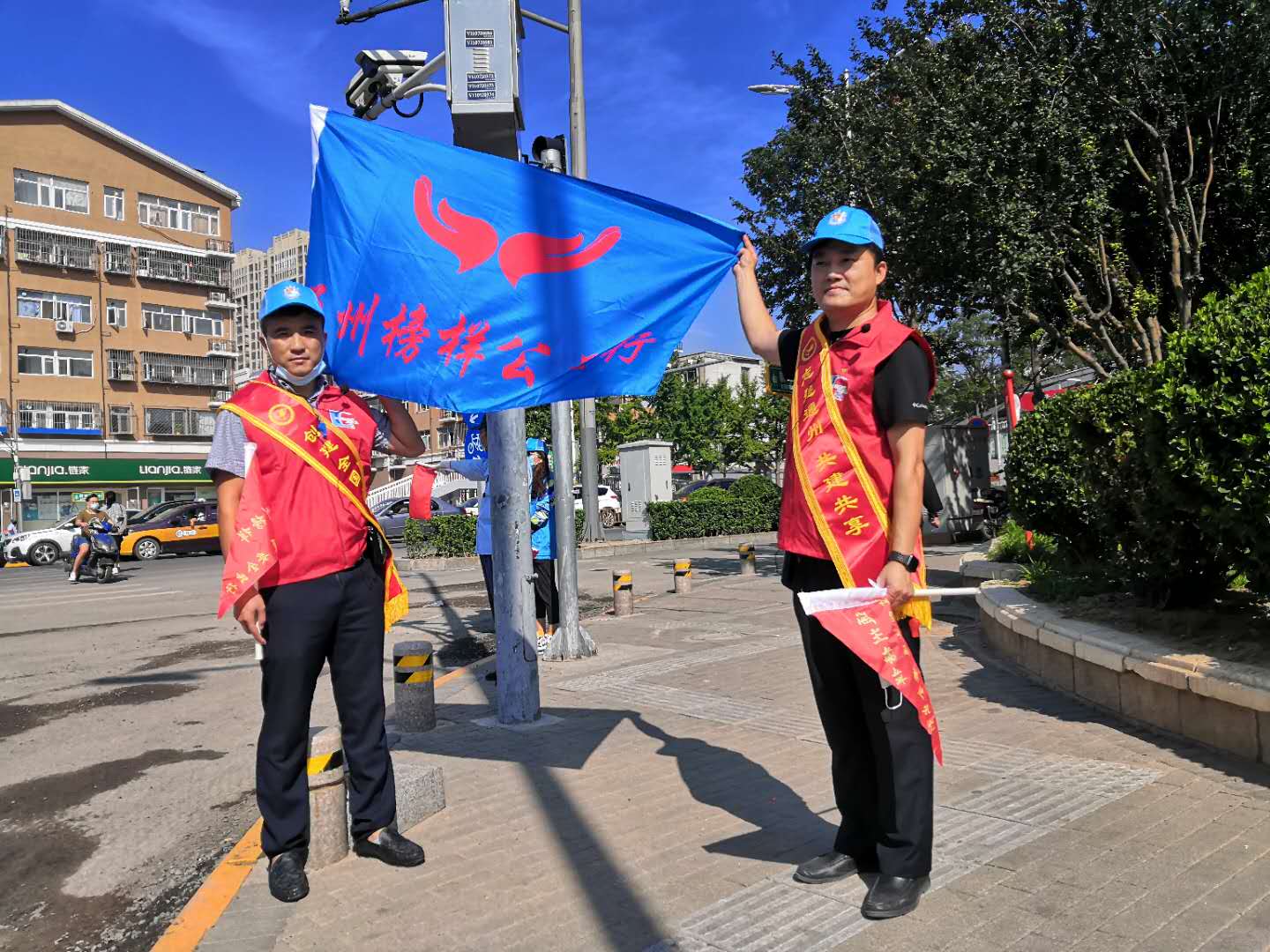 <strong>美女草逼啊啊啊网站</strong>